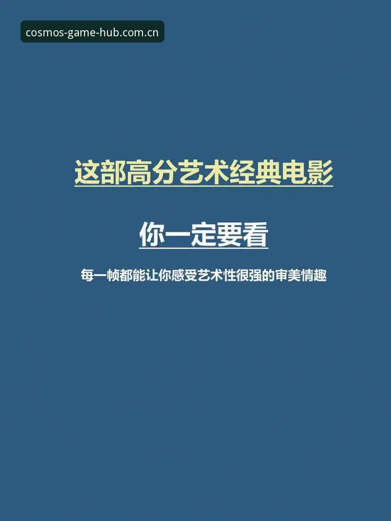 两年真实使用记录：星空体育平台赛程数据下载失败的排查心得