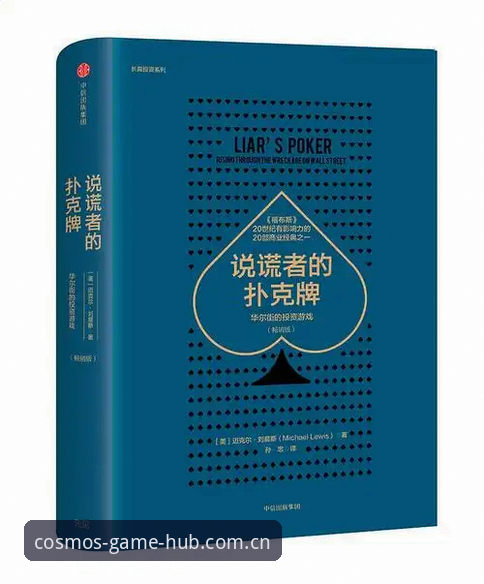揭秘星空体育平台CN版兼容页：三组数据背后的真实体验